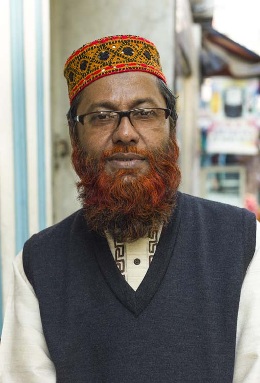 Throughout Bangladesh, Muslim men dye their beards with henna, a symbol also a symbol of the Hajj, or visit to the Saudi cities of Mecca and Medina, a requirement in every Muslims lifetime.